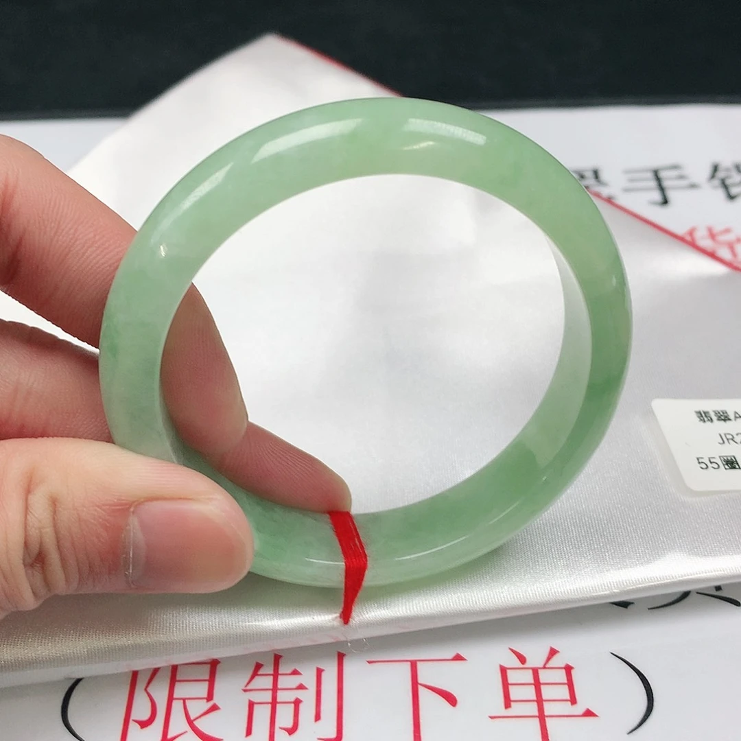 翡翠手镯未镶嵌圈55