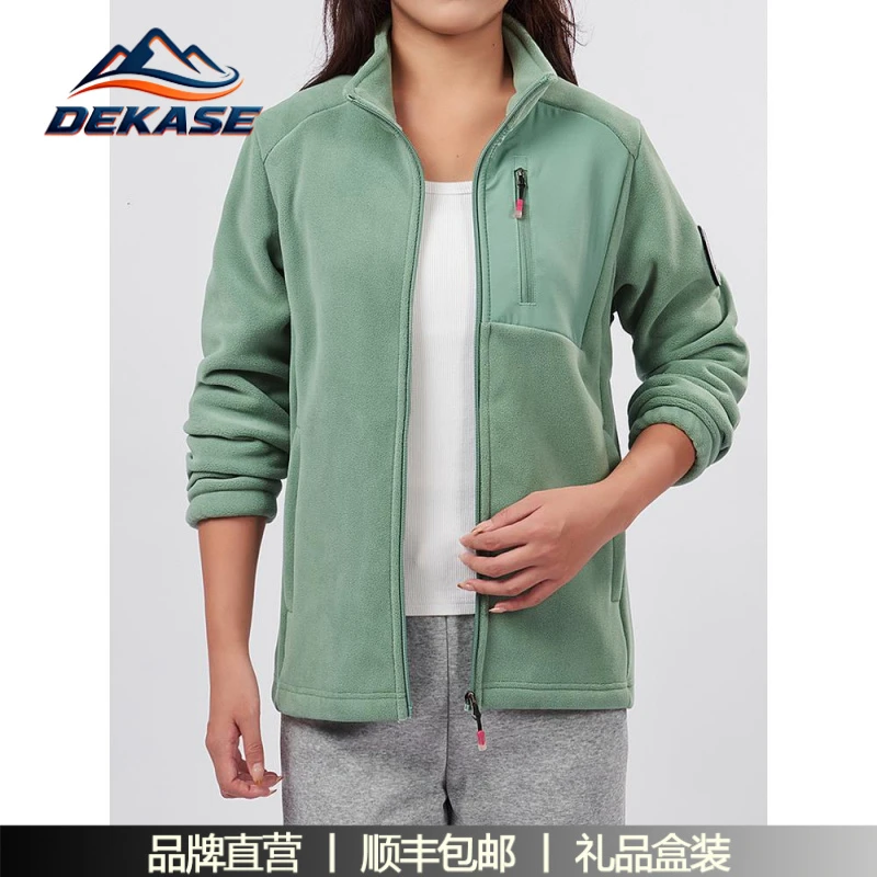 杜卡西抓绒衣外套男女户外运动休闲立领开衫拉链外套防风保暖登山