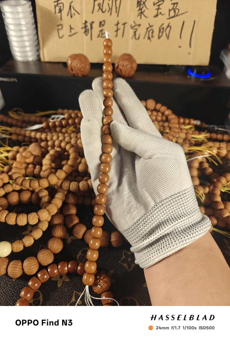 全品小老型，包红包毕业全终身售后