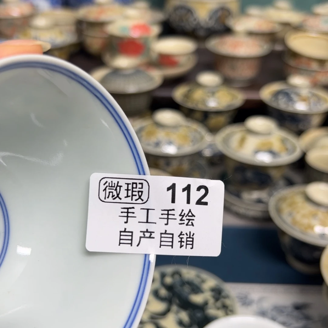 【闪购商品】达**风陶瓷艺术有限公司