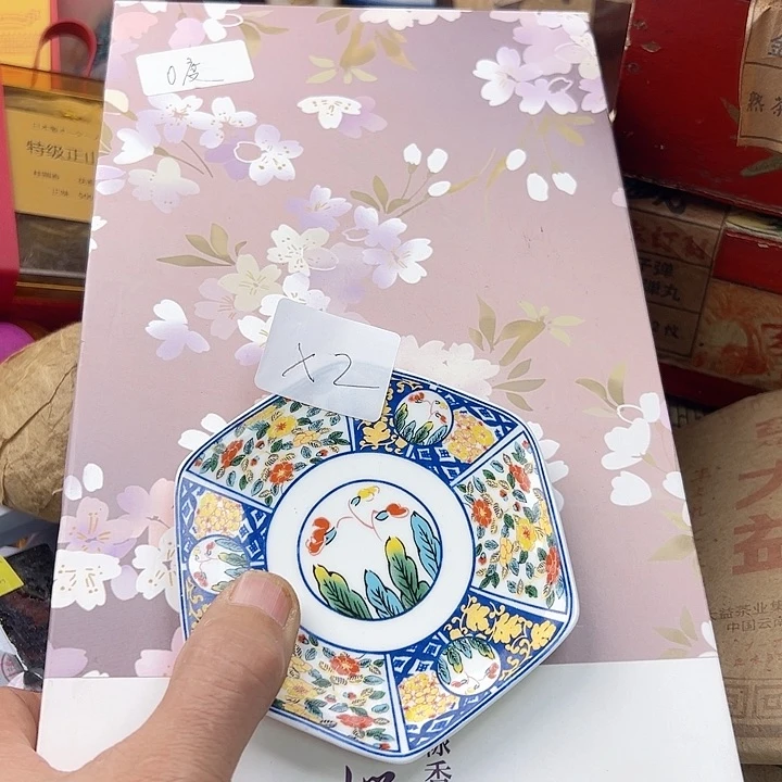 瓷片明**下啊啊啊啊啊啊啊啊啊啊啊啊啊啊啊