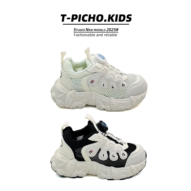 儿童防滑单网透气老爹鞋2025年夏季新款男童旋转扣运动鞋-90619