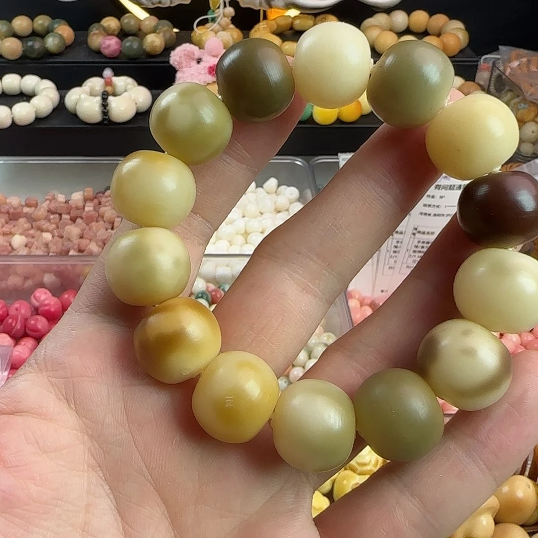 菩提根/象牙果手串微瑕疵卡17干磨苹果一条