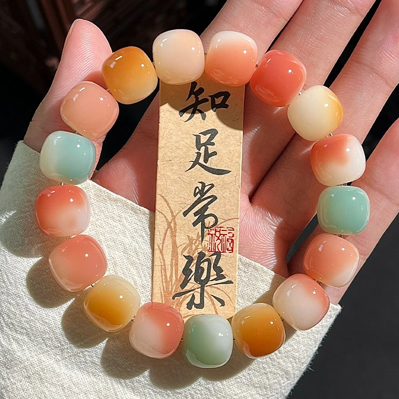 精挑小青宁菩提根手串原生态菩提手串国风文玩绕指柔女生手串