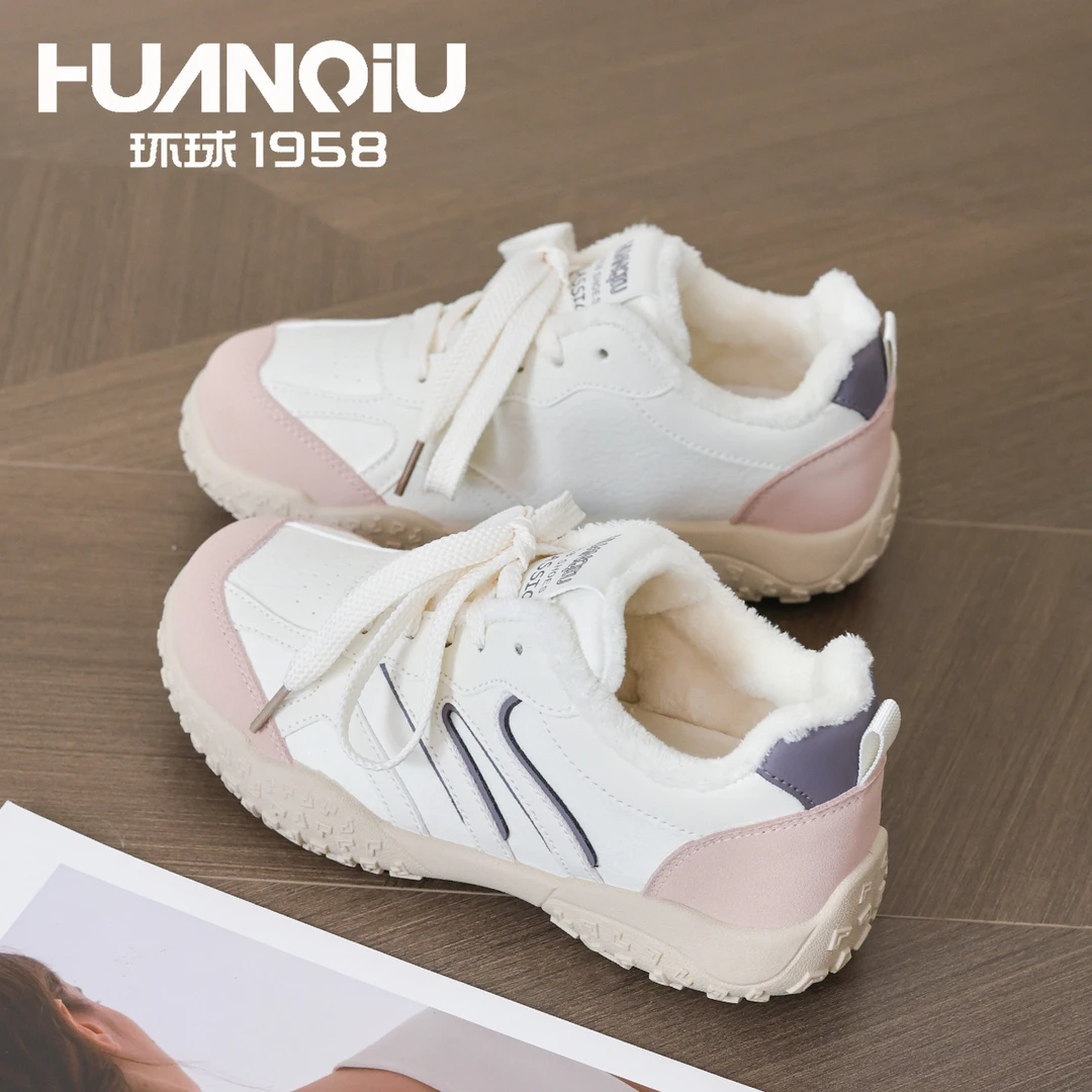 环球2025百搭平底防滑时尚休闲鞋轻便舒适运动鞋耐磨潮流德训鞋女