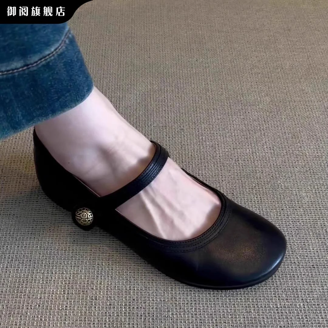 御阅复古英伦风浅口芭蕾舞鞋圆头平底一字带休闲百搭简约不闷脚