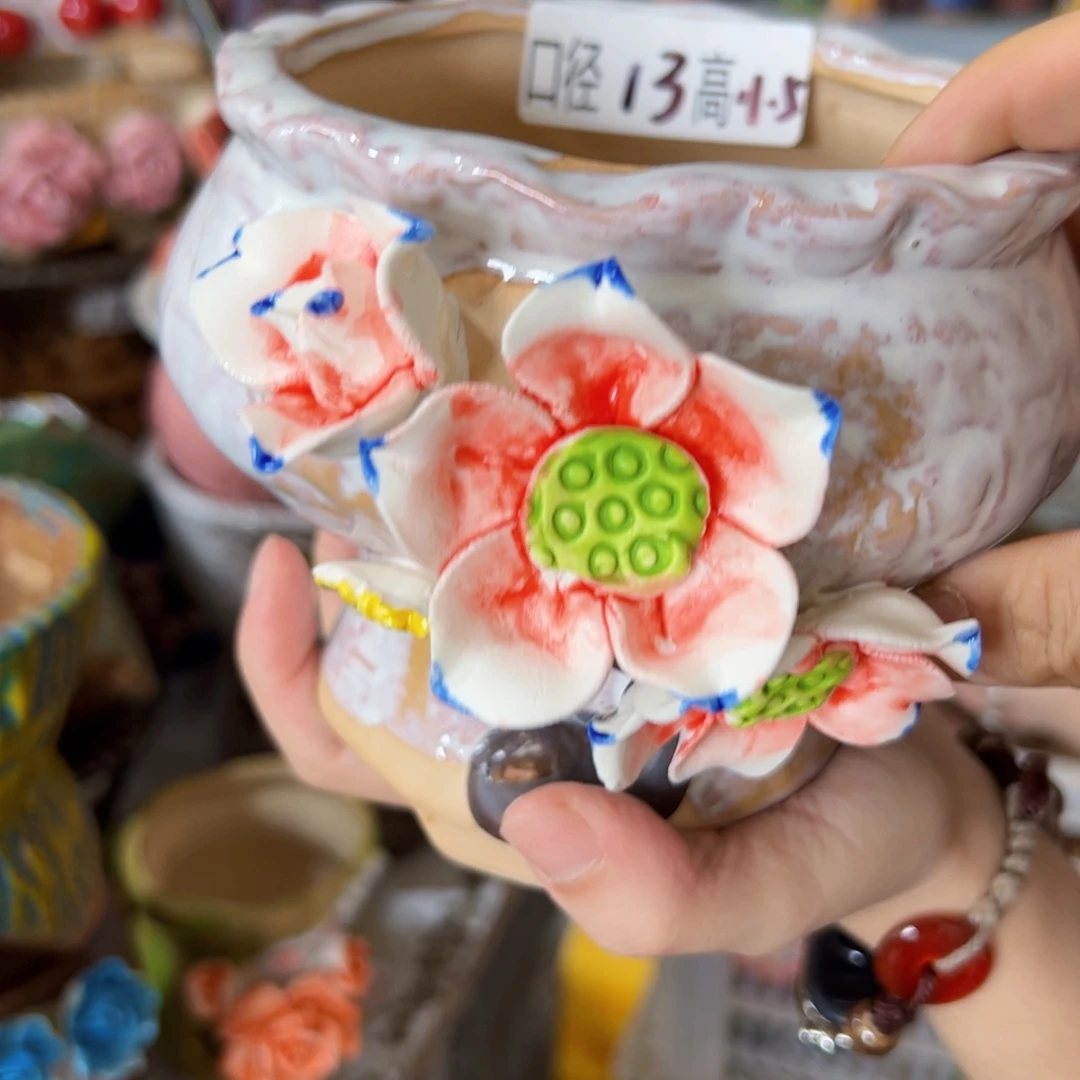 拍满18.8包邮发货