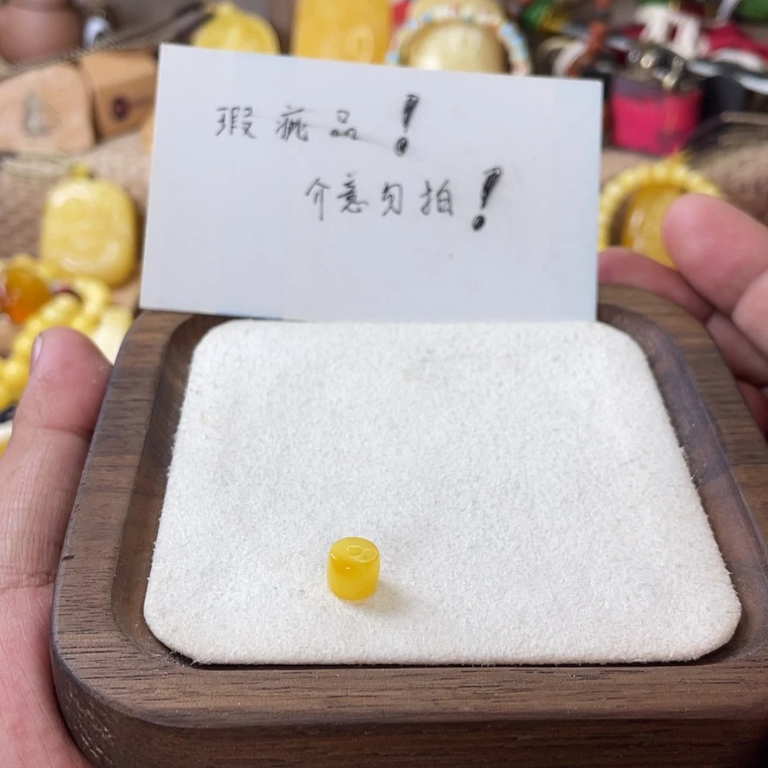 【闪购商品】未镶嵌吊坠(不含链)蜜蜡蜜蜡单珠