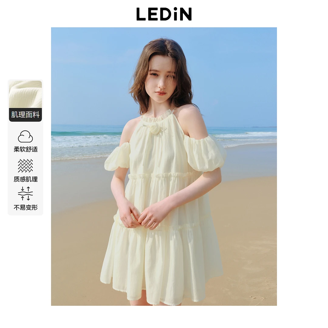 乐町挂脖可拆卸袖两穿连衣裙2077