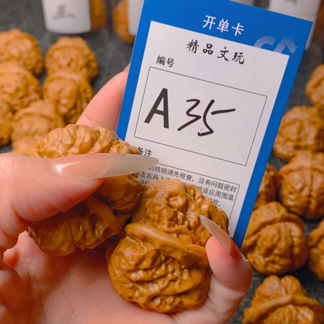 手串/手链核桃凡*蛤蟆