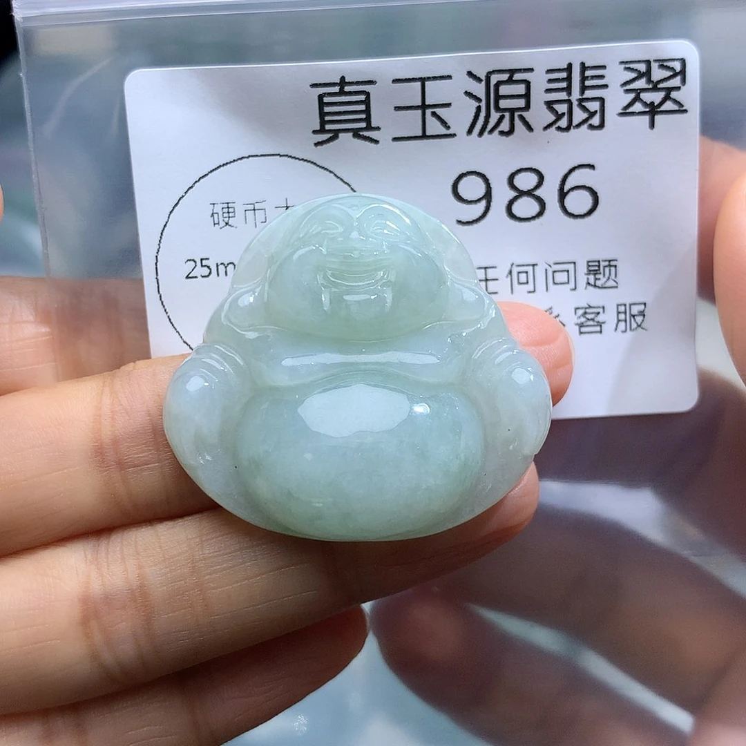 翡翠未镶嵌颈饰986。