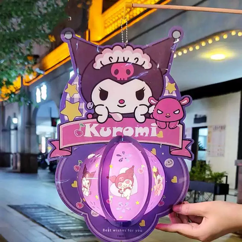 库洛米儿童小朋友灯笼5岁6岁8岁9八岁十岁手提发光花灯中秋节玩具