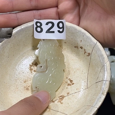 用***7瓷片瓷器制作等领域具有广泛