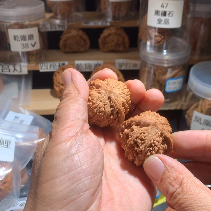 吊坠文玩核桃满天星