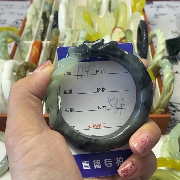 蛇纹石玉未镶嵌手镯