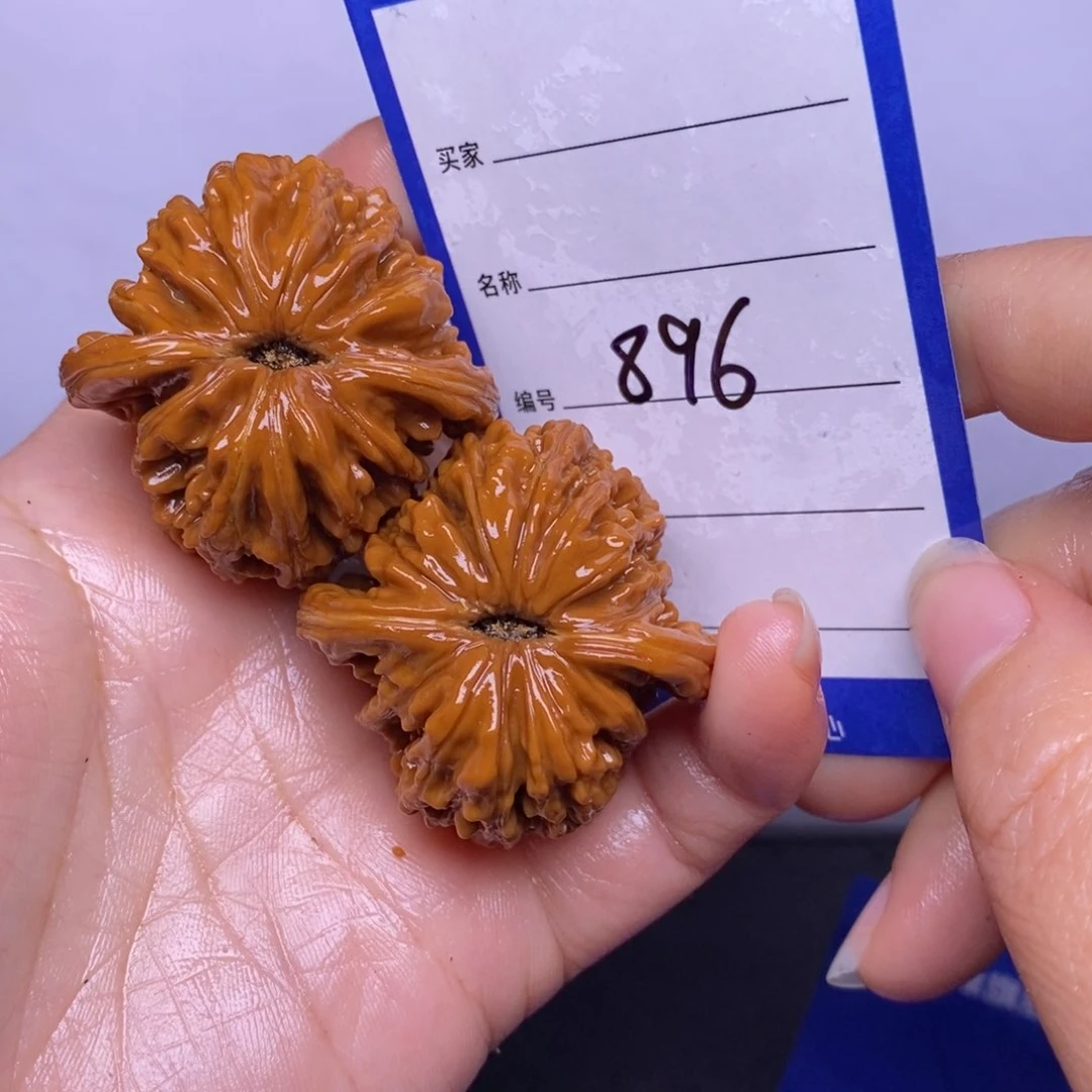 文玩核桃把件896/40四座楼