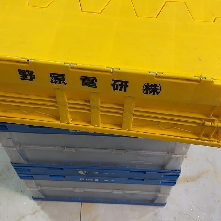 二***店厚款家用五金工具箱1个