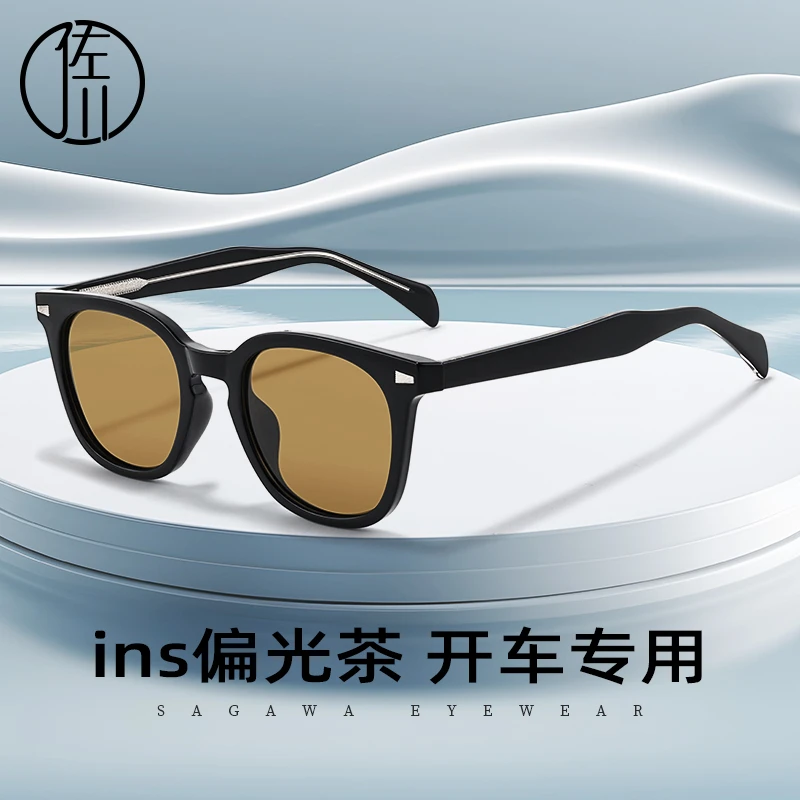 佐川时尚ins风方框太阳镜女户外防紫外线开车高清偏光墨镜男58271