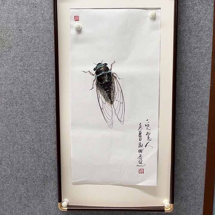 老***伯国画测试结果表明该公司