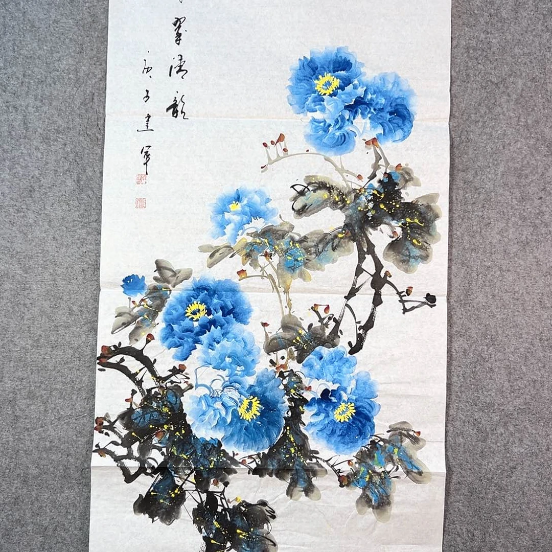 国画008 牡丹花盛开的季节里