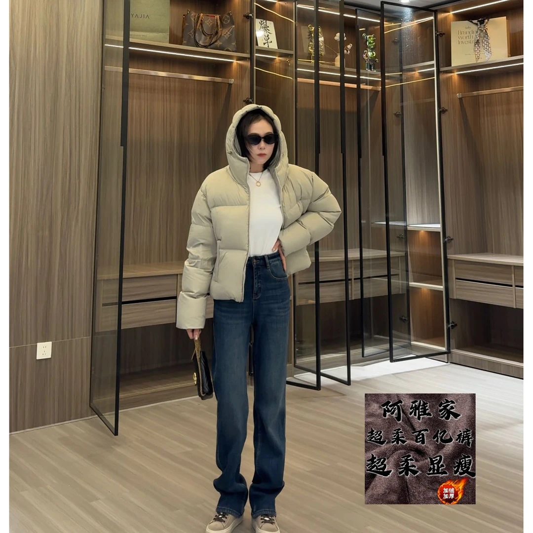 阿雅家-97Y16超柔百亿裤（紫金绒超柔显瘦）复古加绒牛仔裤