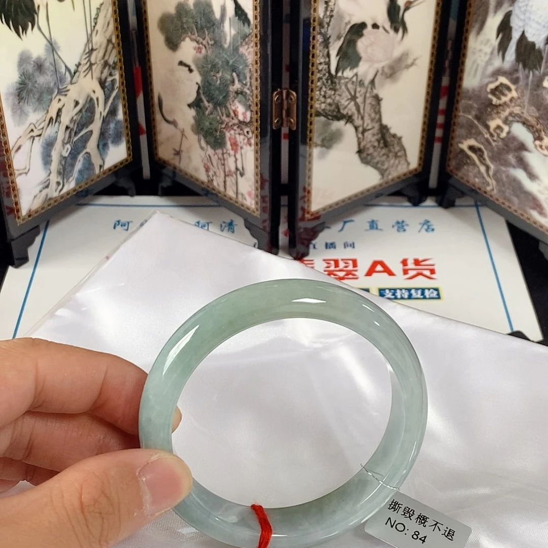 未镶嵌手镯翡翠手镯