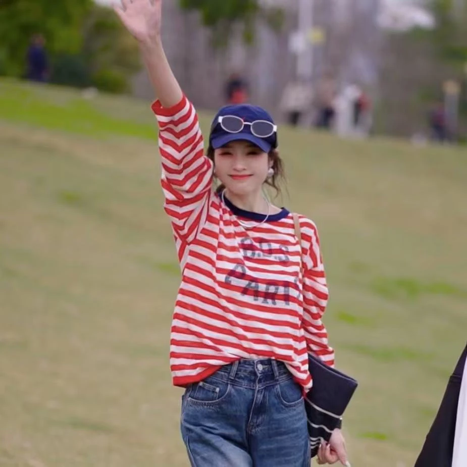 华丽微微【撞色条纹】春季新款显瘦百搭撞色字母透气长袖上衣ZZ1230