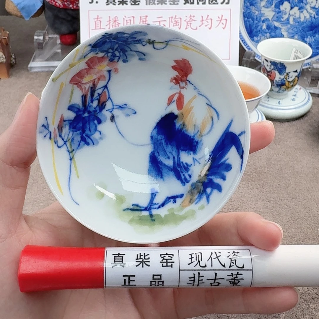 陶瓷制品加工工艺