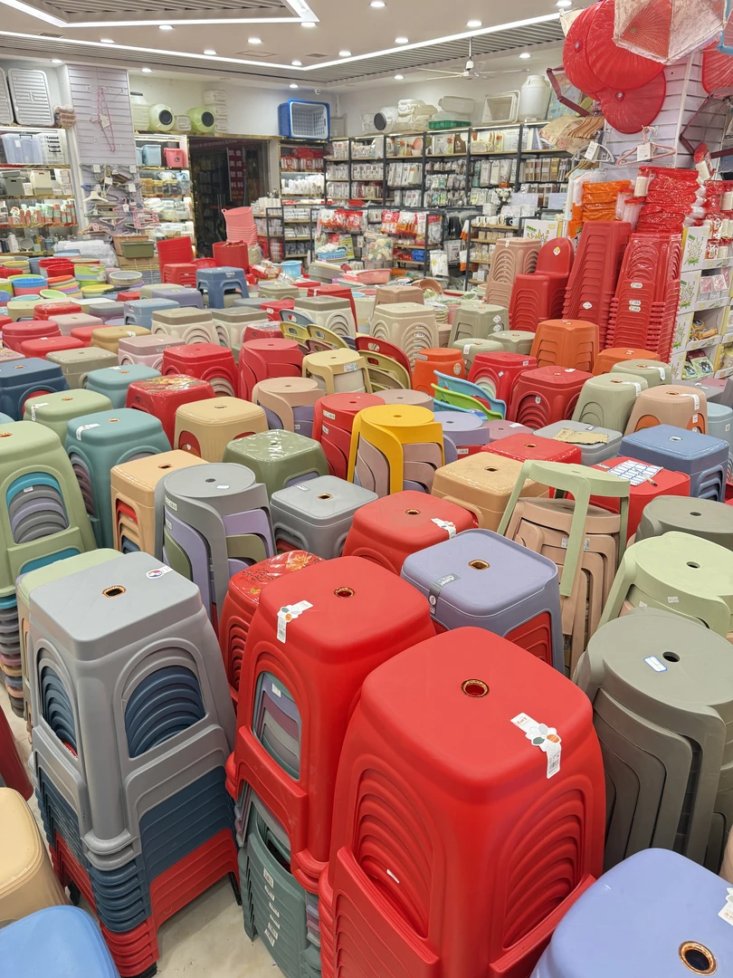 品牌正品加宽加厚钢化聚丙烯PP熟胶防滑家用夜宵摊餐桌凳子