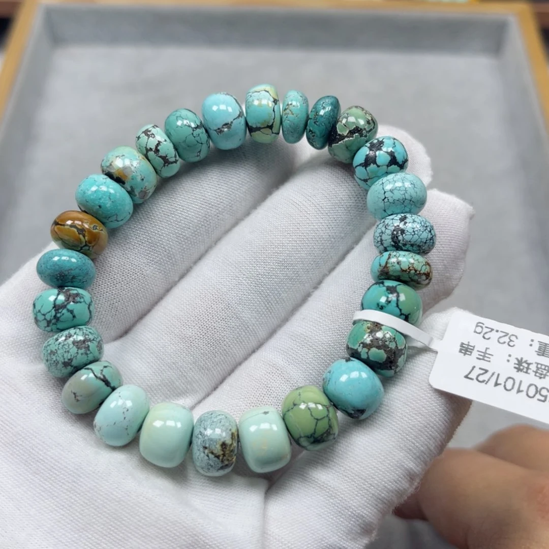 绿松石挂件未镶嵌