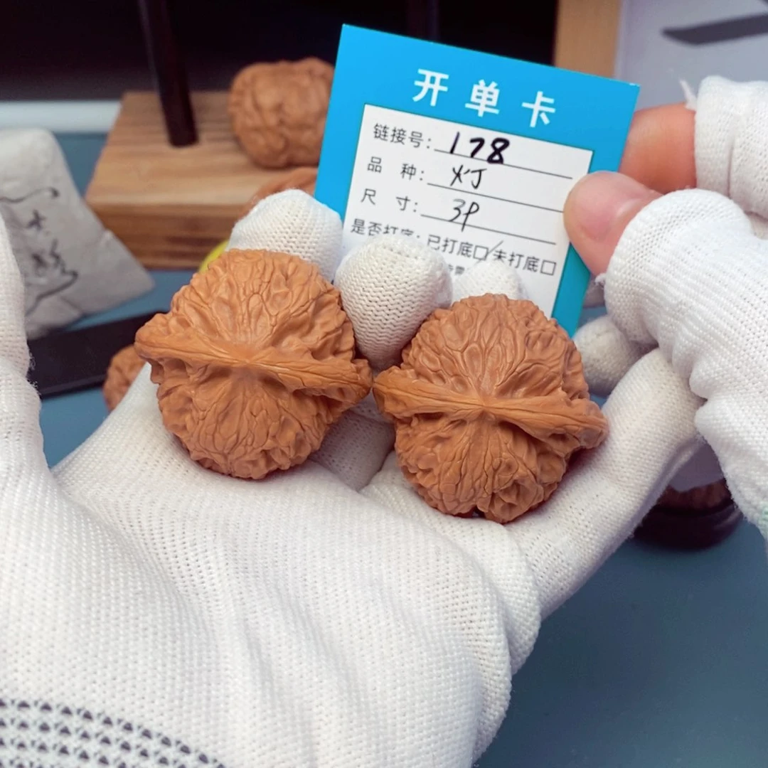 桃核吊坠文玩核桃