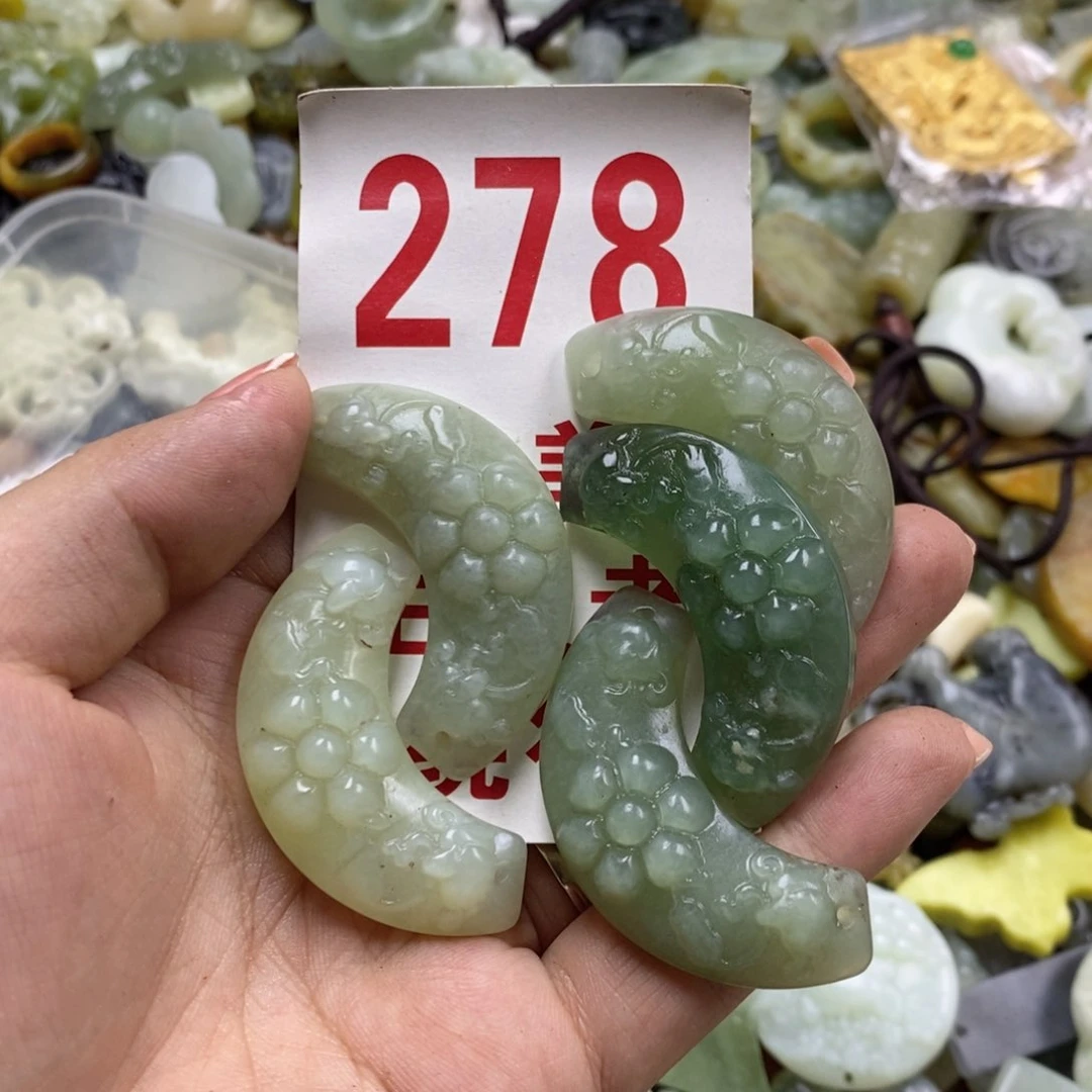 蛇纹石玉未镶嵌挂坠