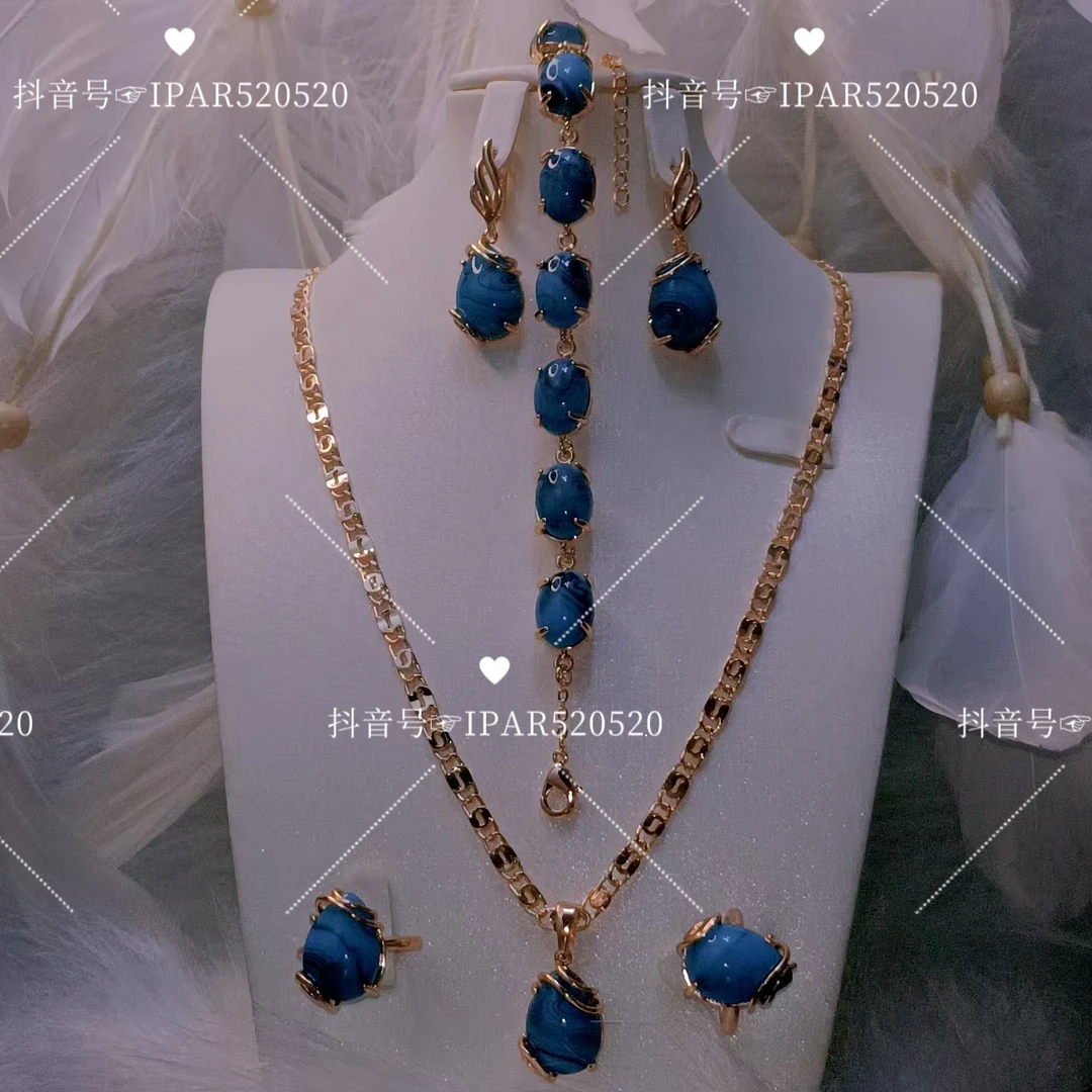 铜合金项链 蓝色水滴كۆك قاراغاي تاش项链耳环手链一对戒指首饰