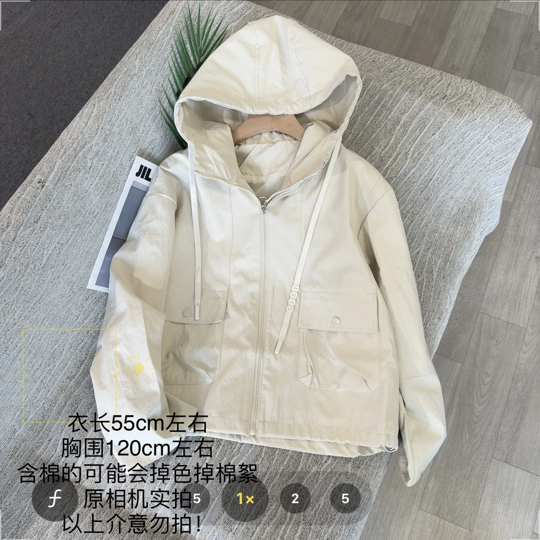 【大姐店】2566格子翻袖休闲外套～福利