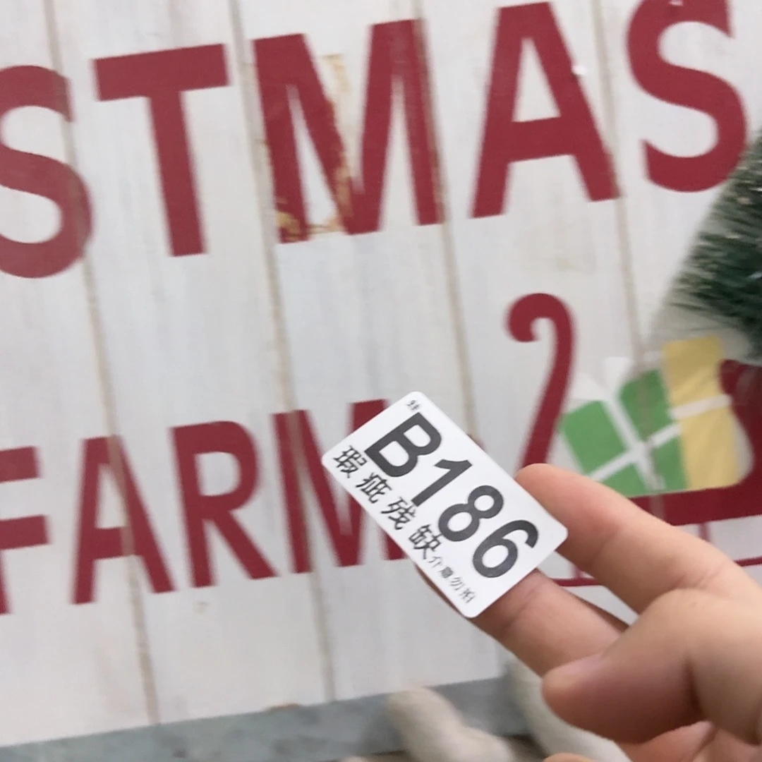 核桃木/黑胡桃（胡桃木）