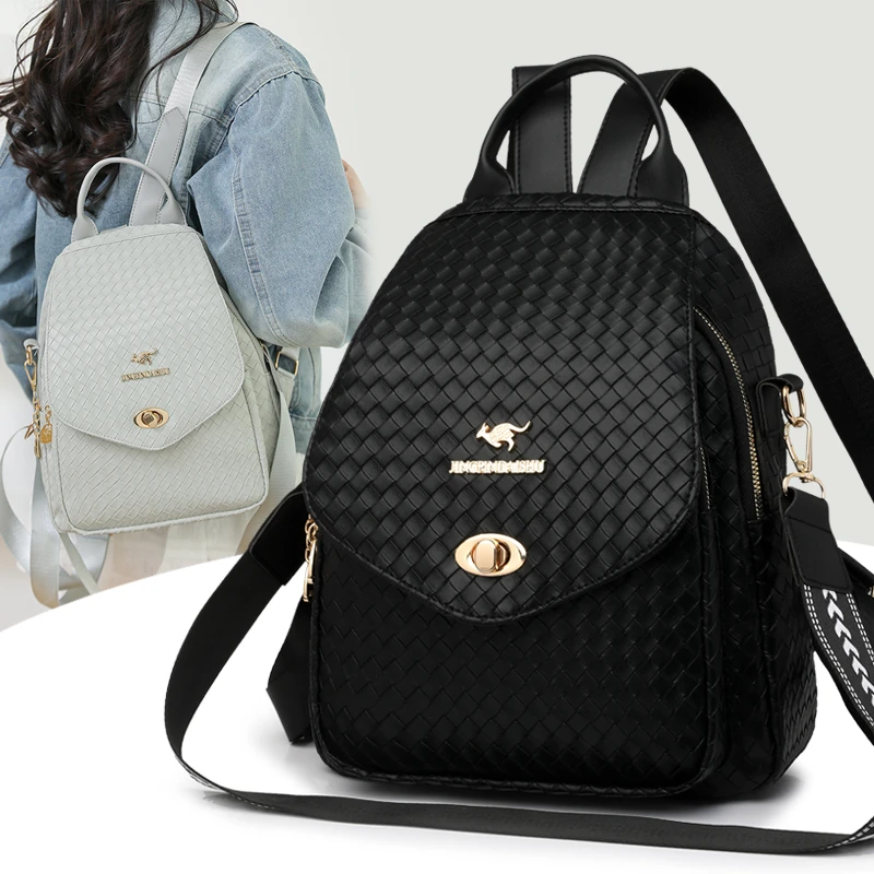 2025新款时尚编织纹双肩背包女包时尚大容量旅行包多功能锁扣背包