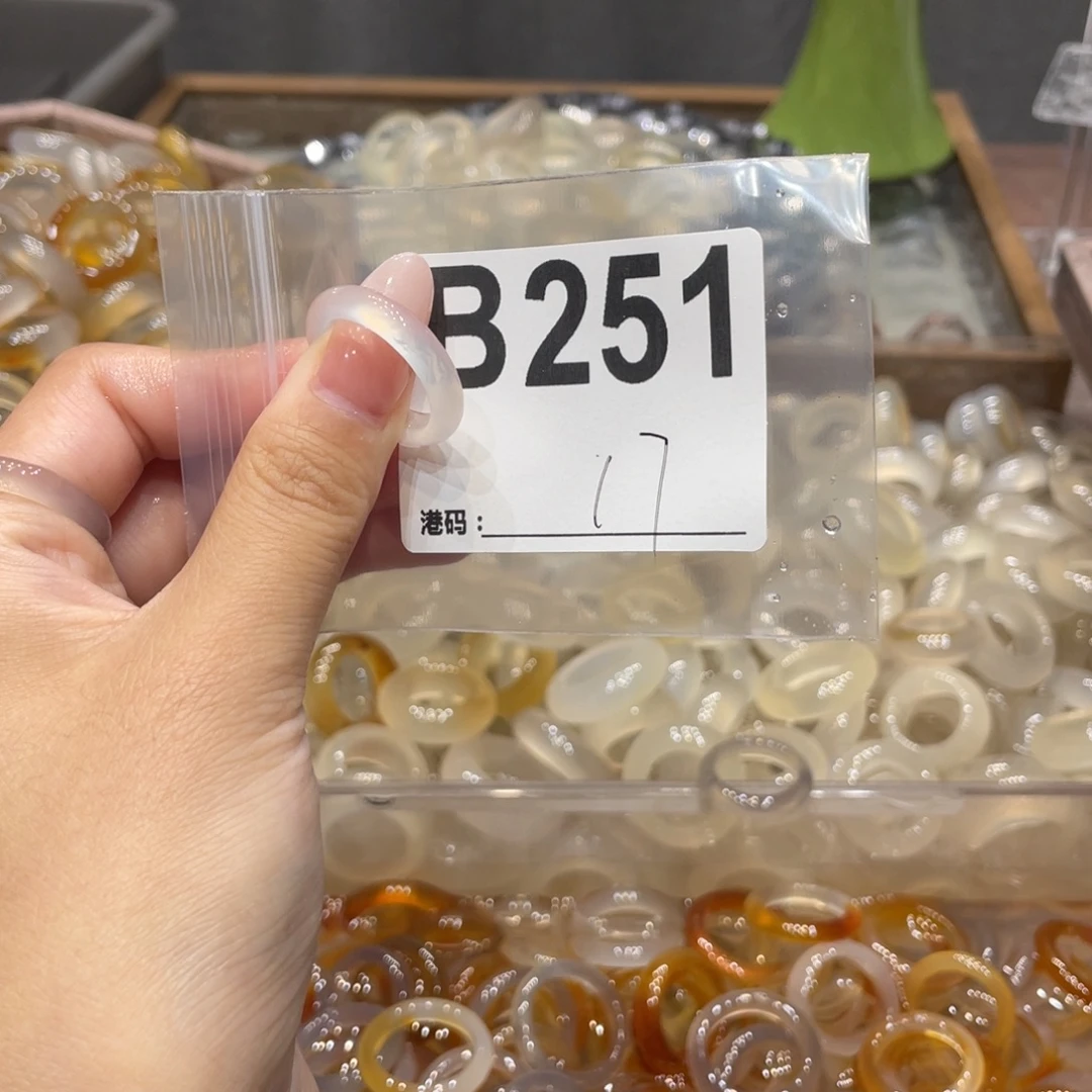 玛瑙/玉髓未镶嵌戒指251