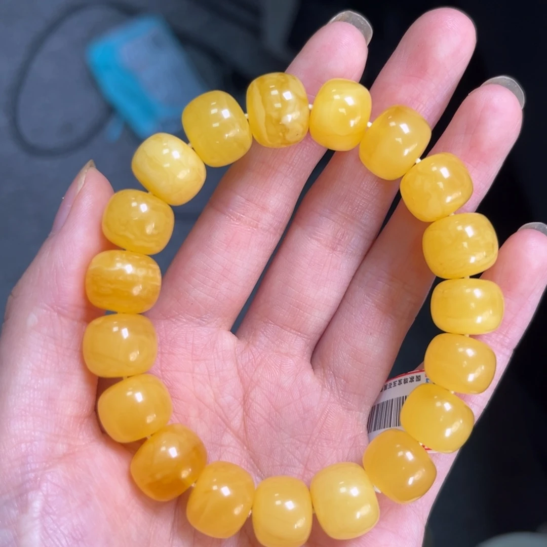 裸石琥珀未镶嵌12+鸡油黄满妖花