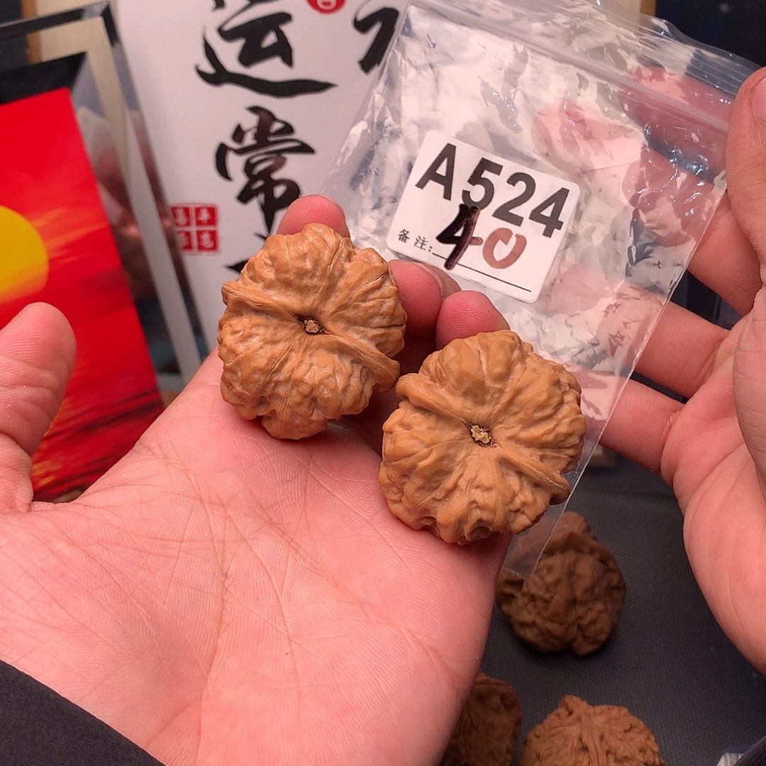 文玩核桃把件111111111