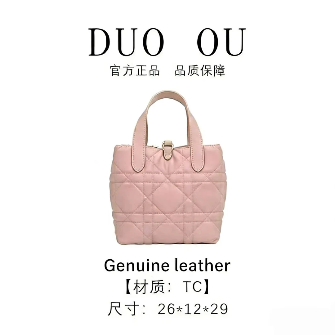 DUO OU【26CM粉色金扣】 时尚真皮百搭简约女士气质 30008