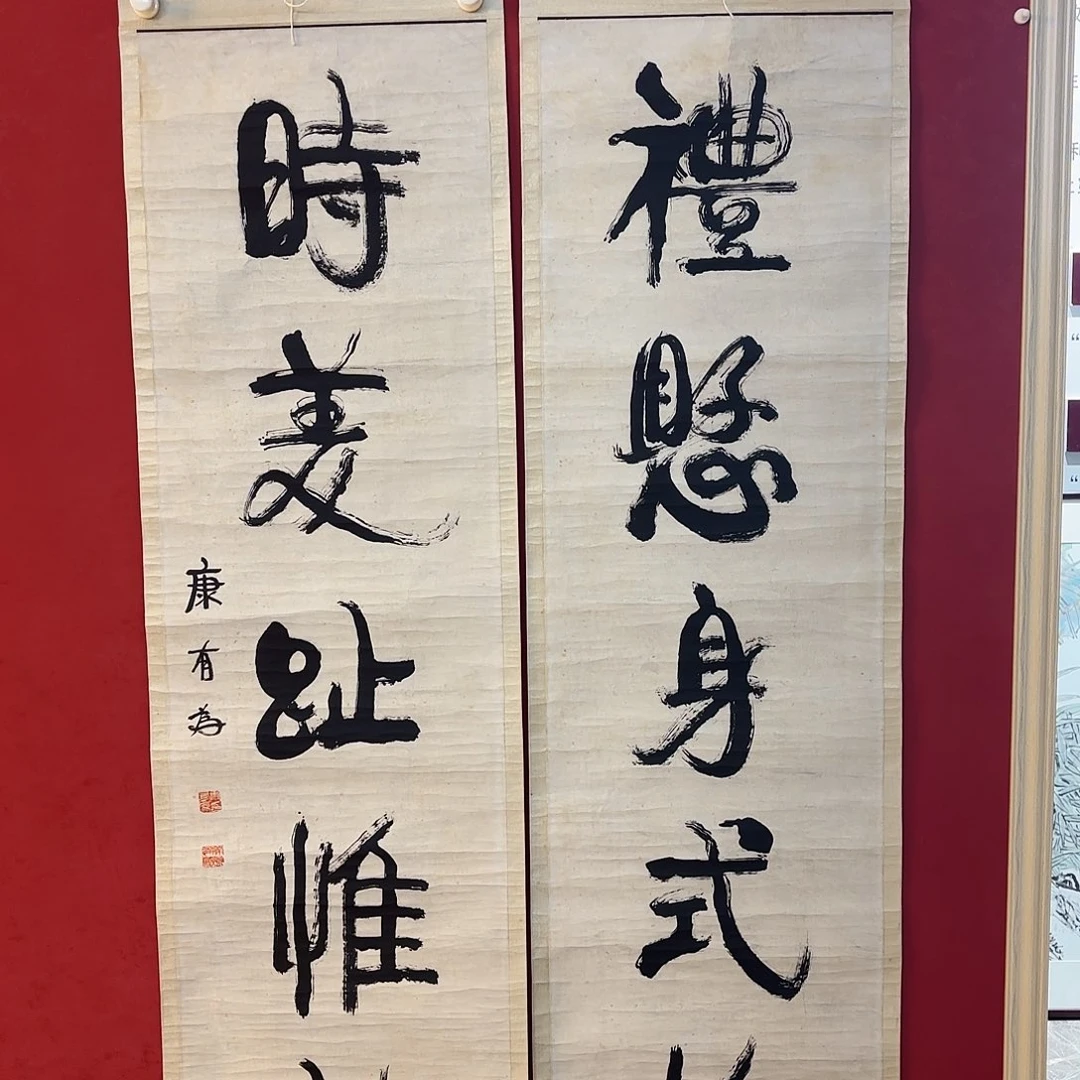 嘉***晴横款精品书画作品欣赏