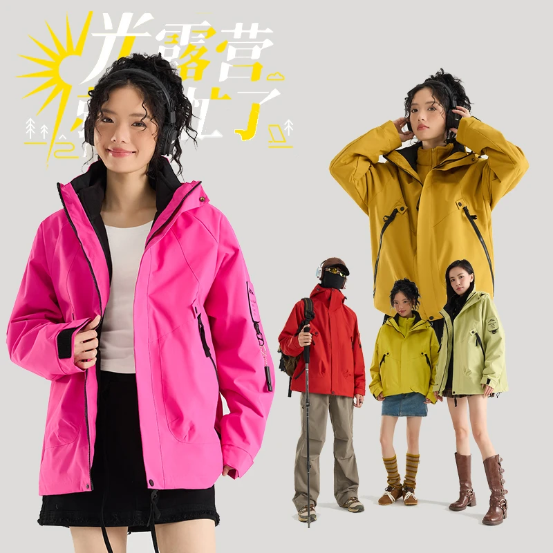 户外三合一可拆卸冲锋衣外套情侣款防风防水保暖透气两件套外套男