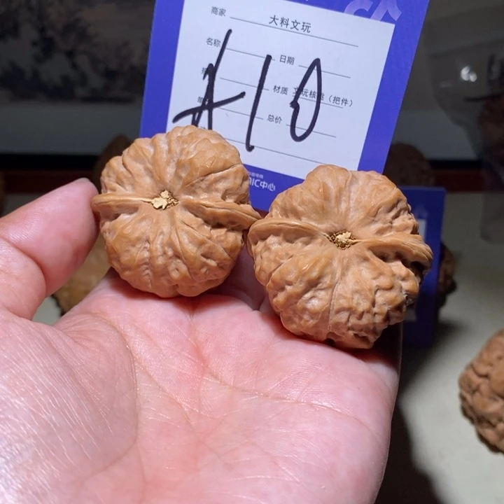 把件文玩核桃你你的a 10