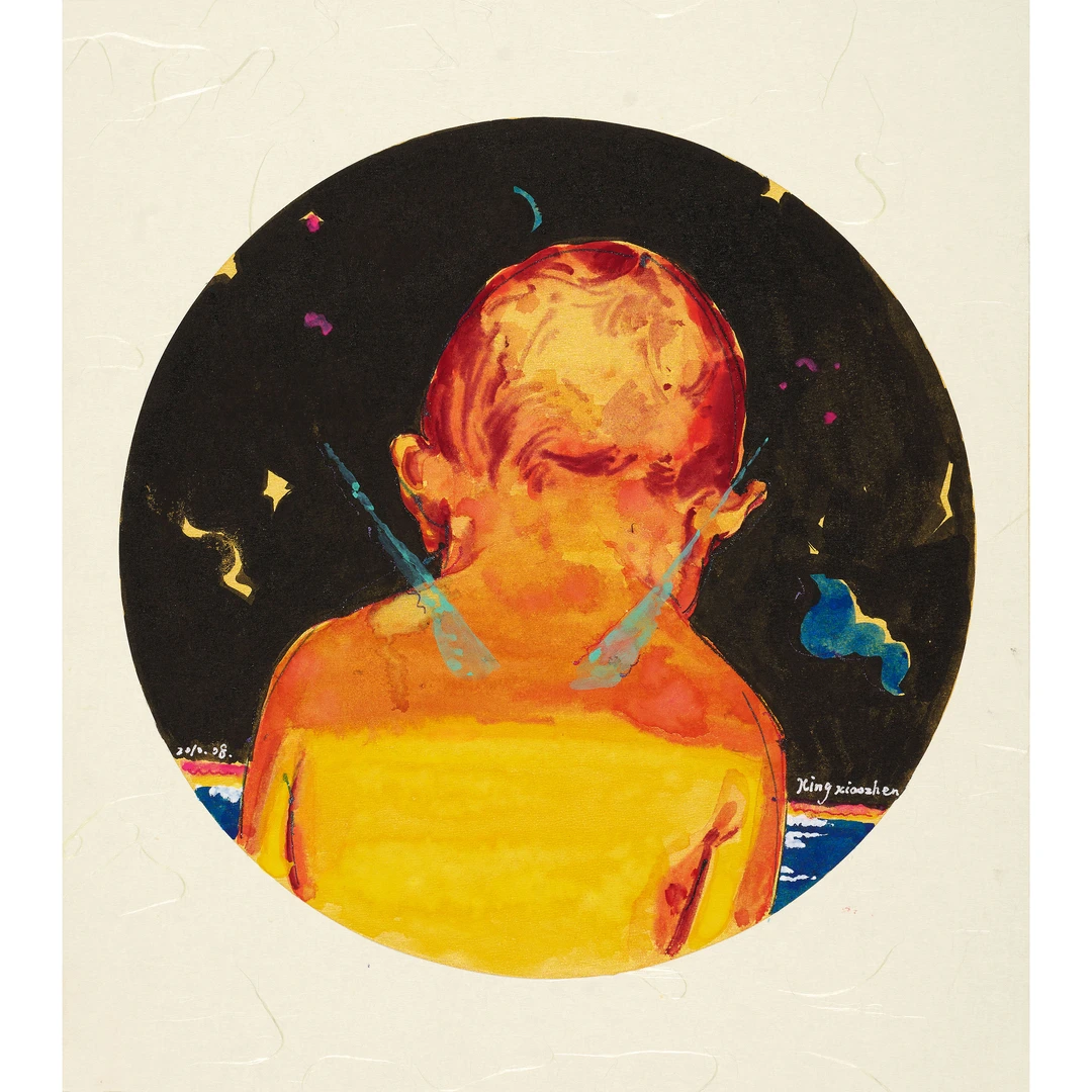 1328、邢小震【看海】27x24cm