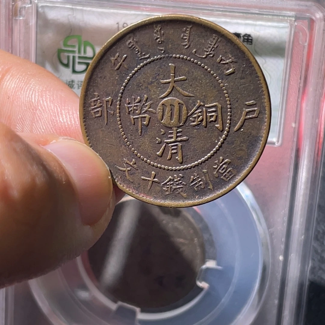 金属豪豪豪豪豪豪1