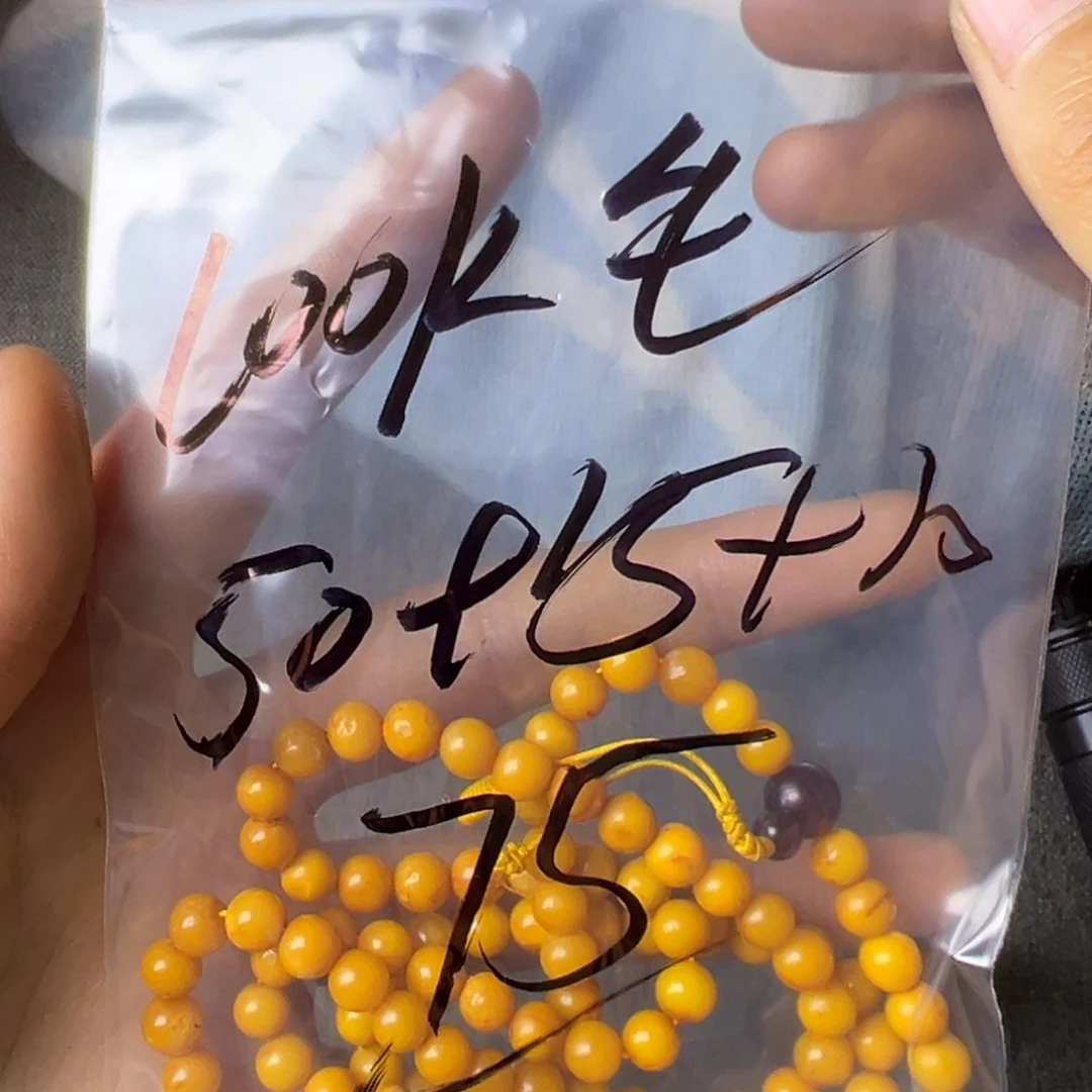 C***毛其他重中之重是我不配了吧哈