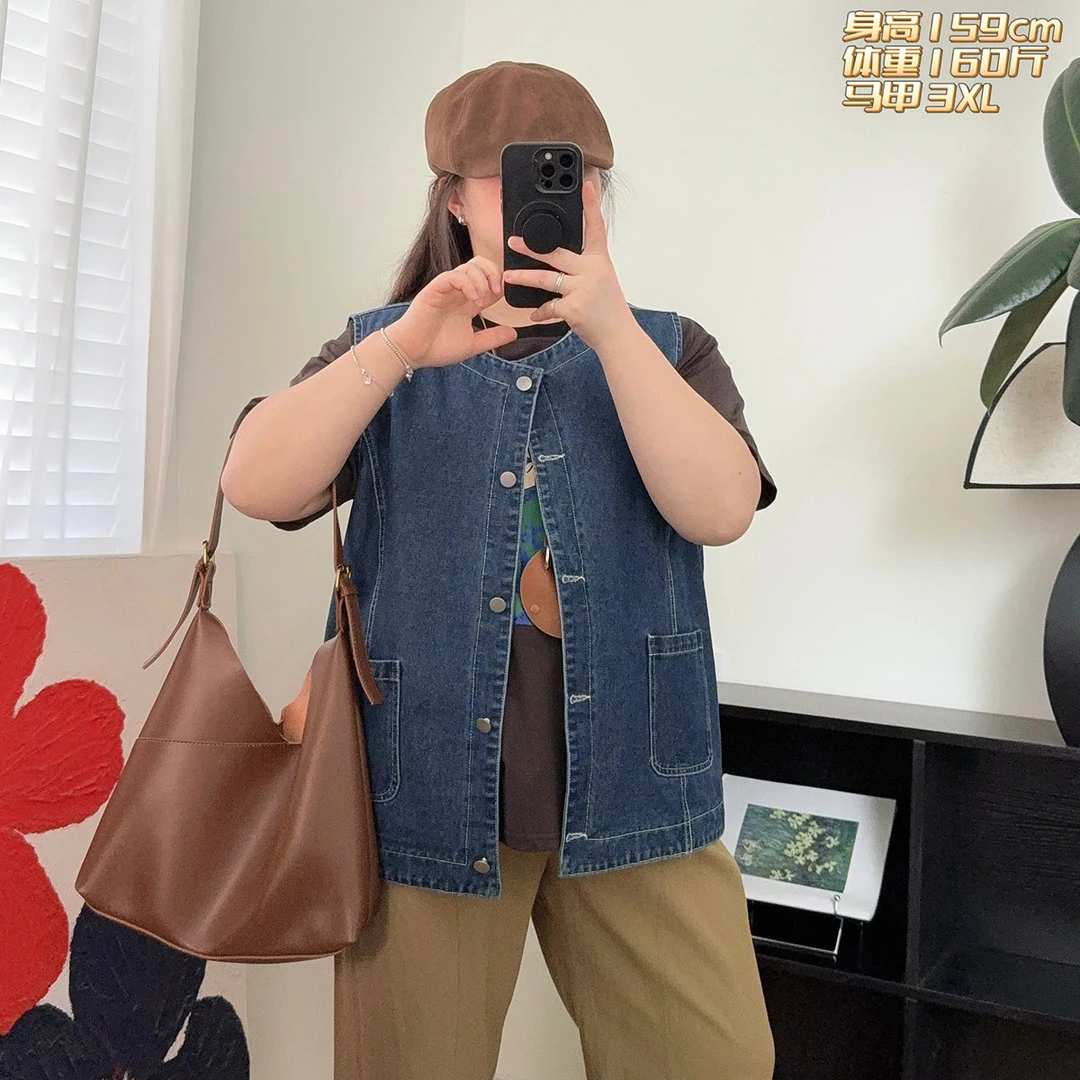 福福大码女装 复古百搭宽松显瘦牛仔马甲外套 200斤休闲无袖马夹