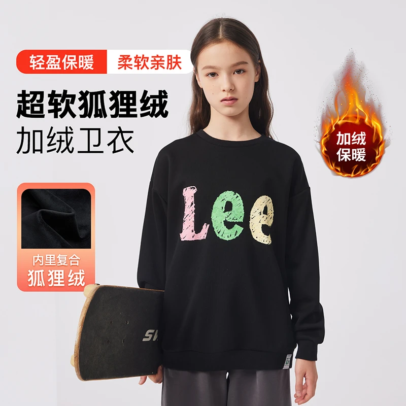 Lee kids儿童加绒卫衣男孩女孩卫衣套头冬男童女童装LK3X4WUT0206