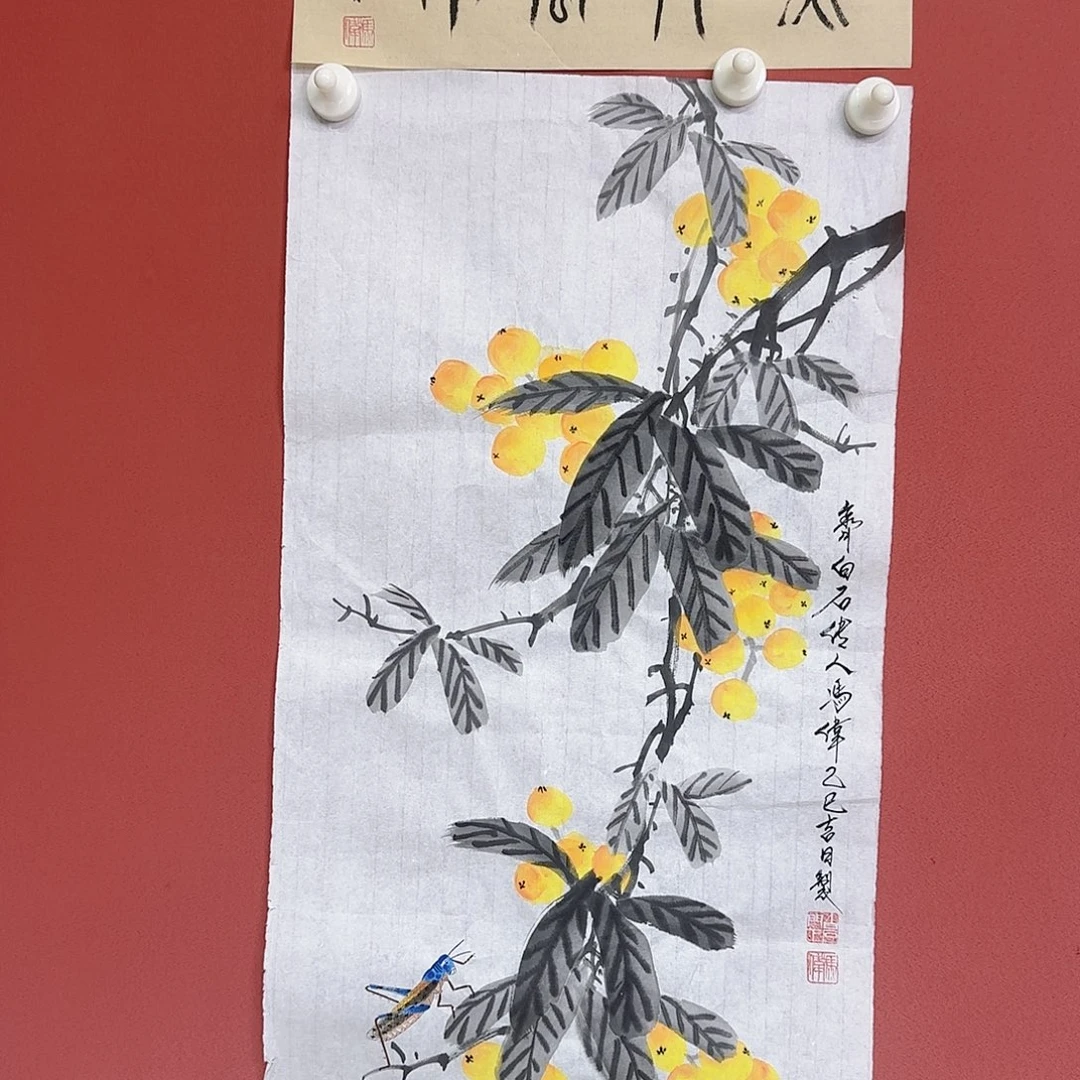 国画冯伟老师手绘作品