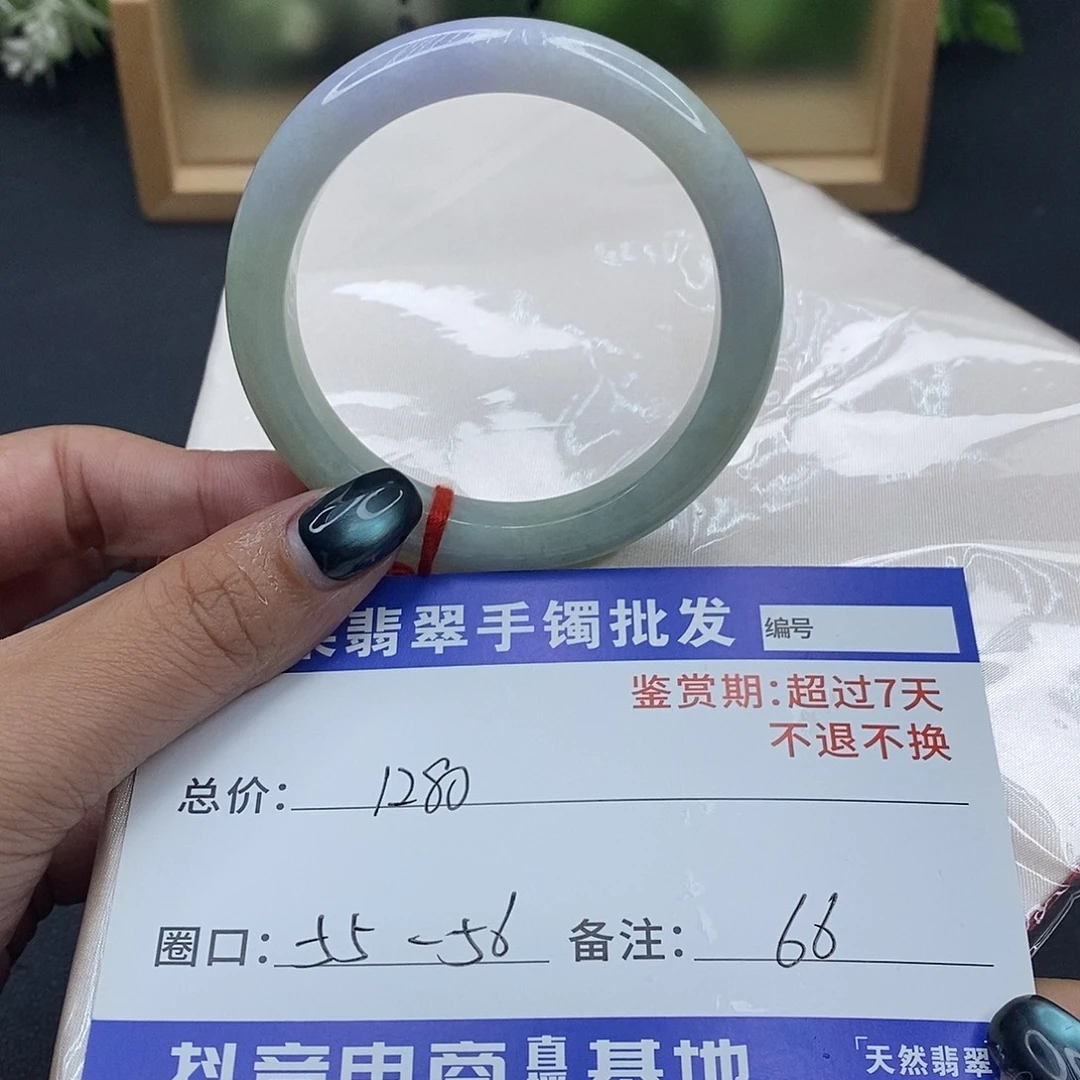 翡翠未镶嵌手镯百元手镯默认瑕疵